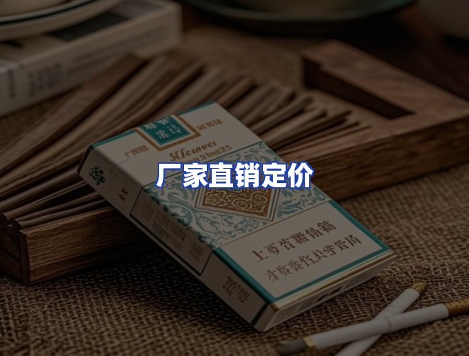 专业团队
